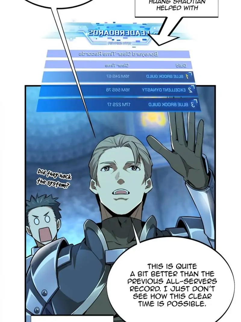 Read The King's Avatar EN Manga Online