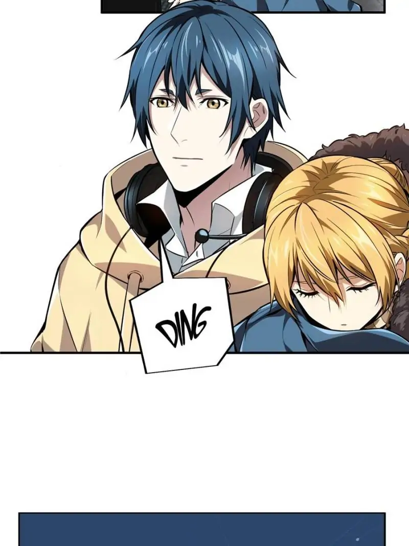 Read The King's Avatar EN Manga Online