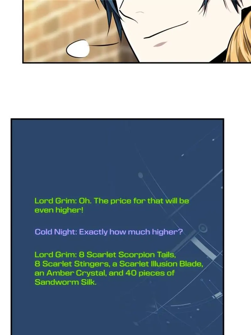 Read The King's Avatar EN Manga Online
