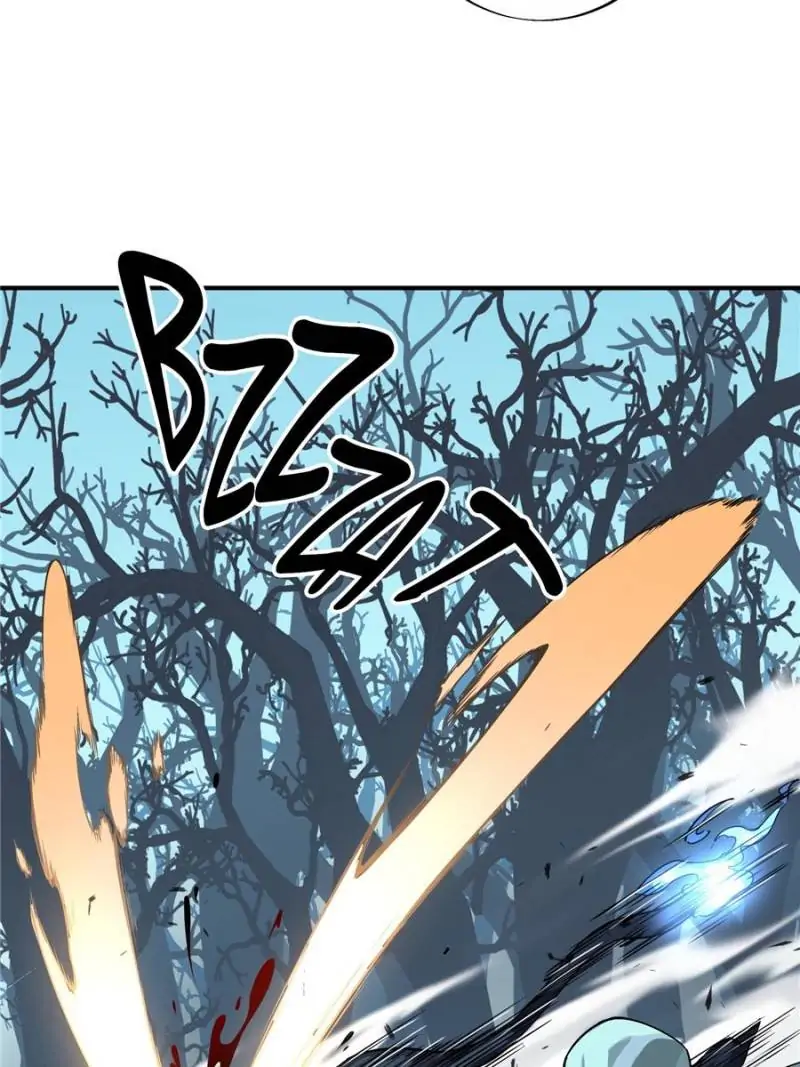 Read The King's Avatar EN Manga Online