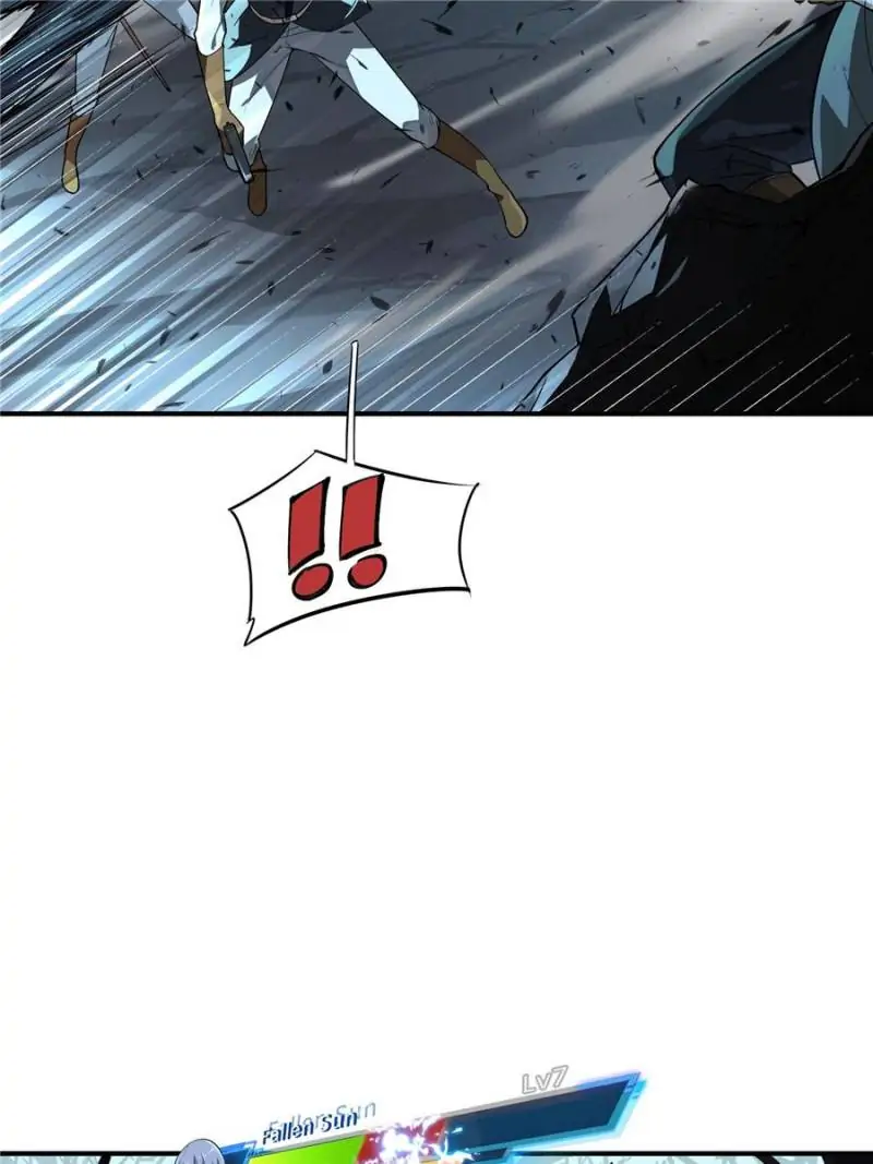 Read The King's Avatar EN Manga Online
