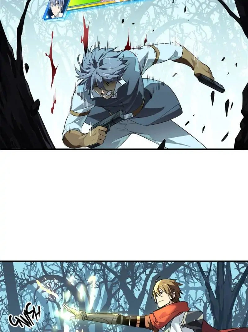 Read The King's Avatar EN Manga Online