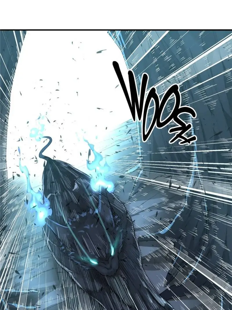 Read The King's Avatar EN Manga Online