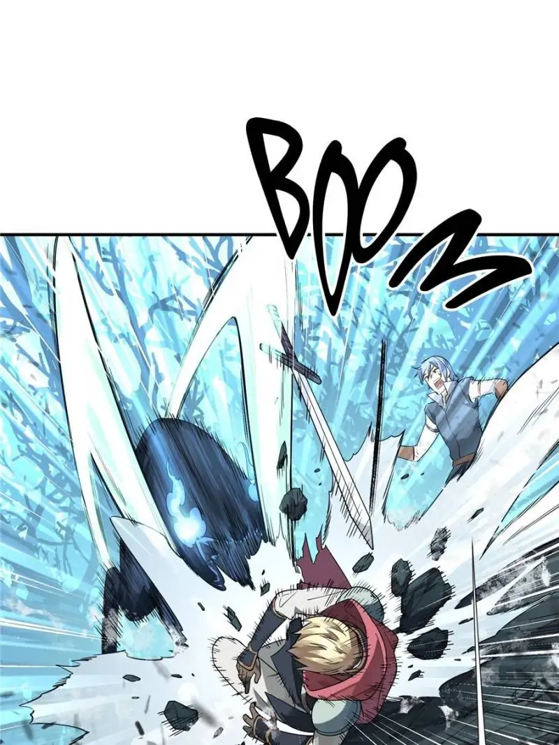 Read The King's Avatar EN Manga Online