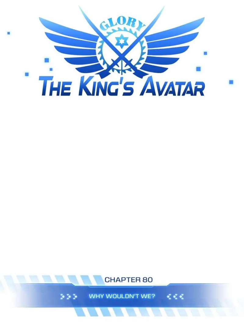 Read The King's Avatar EN Manga Online