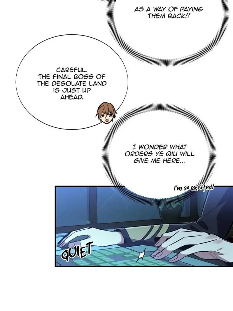 Read The King's Avatar EN Manga Online