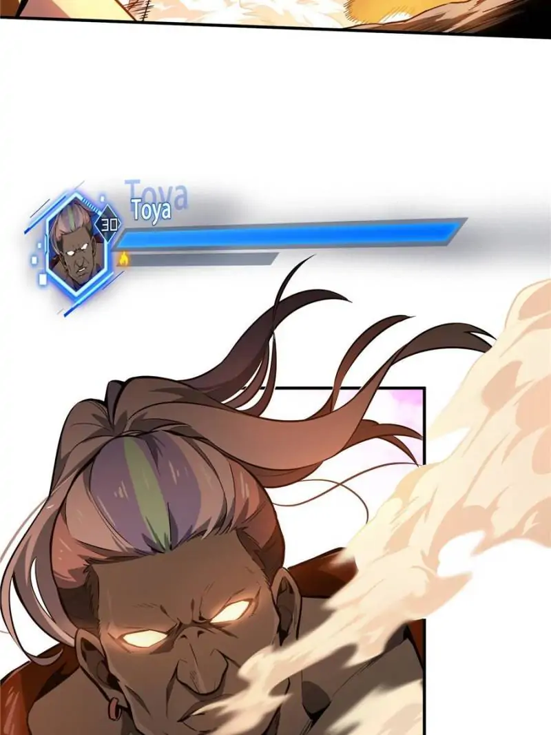 Read The King's Avatar EN Manga Online