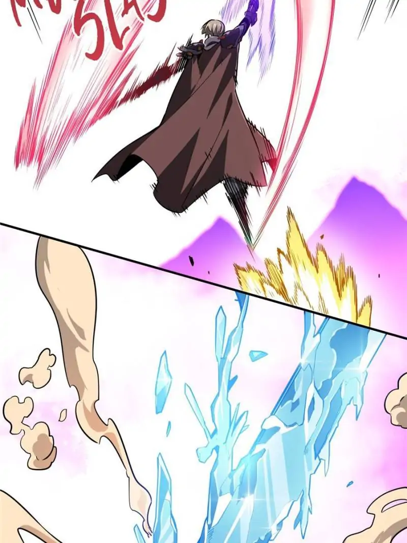 Read The King's Avatar EN Manga Online