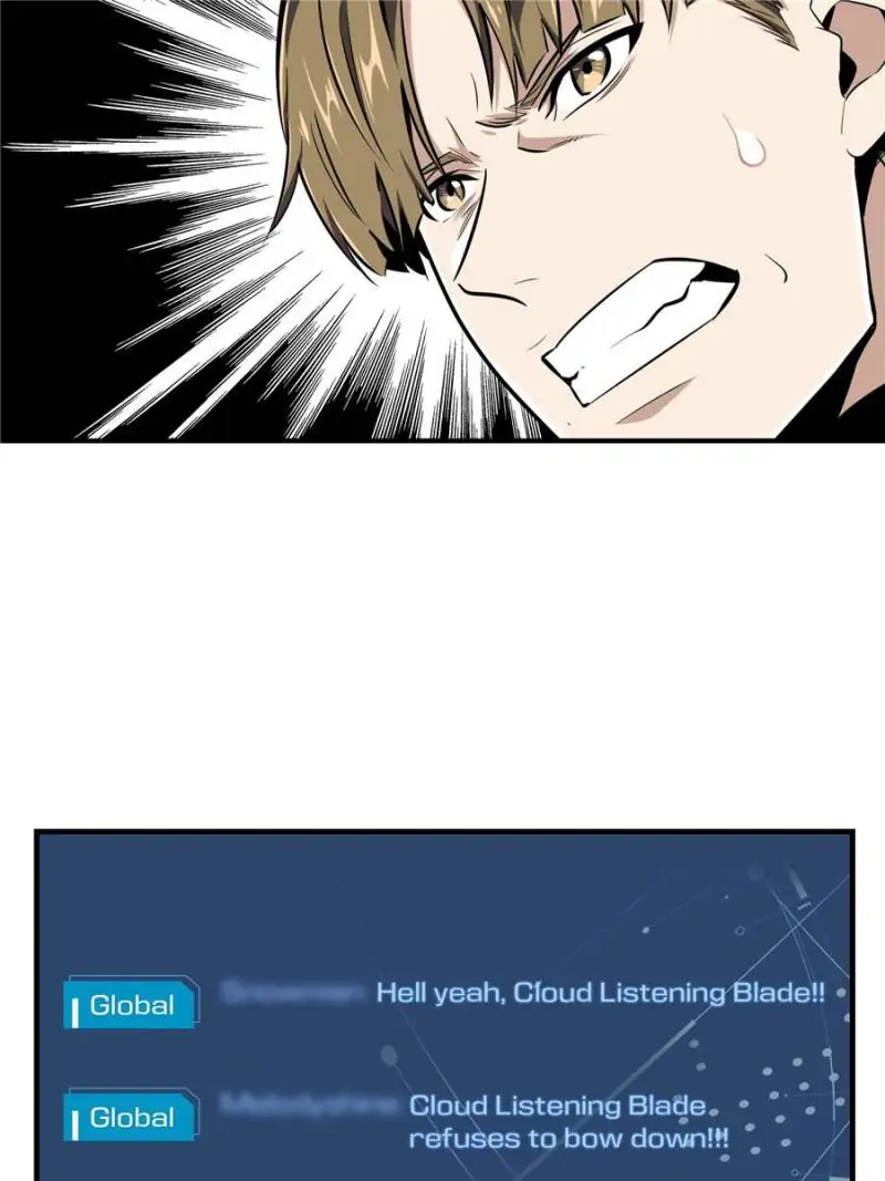Read The King's Avatar EN Manga Online
