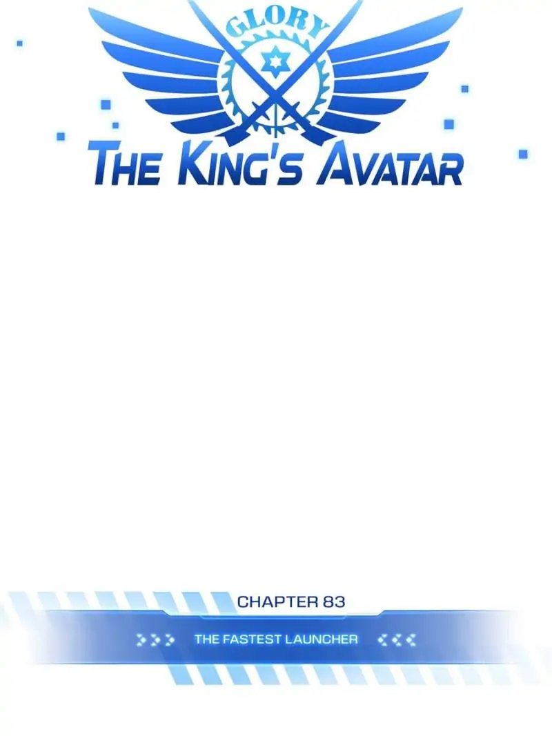 Read The King's Avatar EN Manga Online