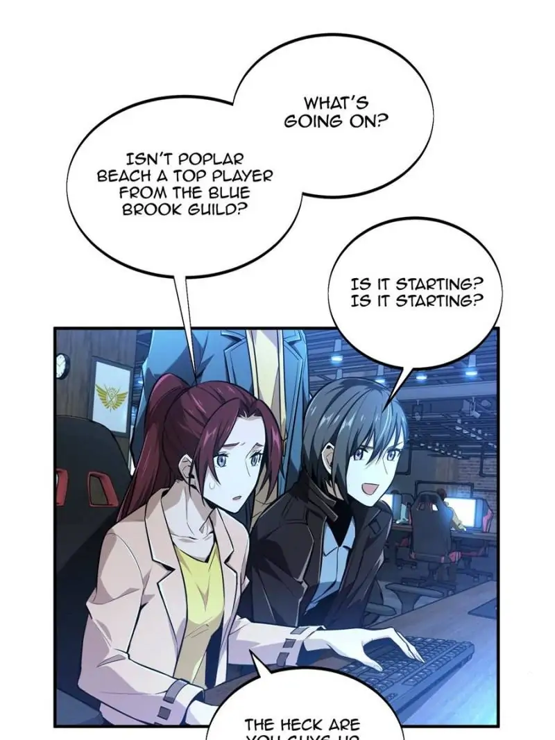 Read The King's Avatar EN Manga Online