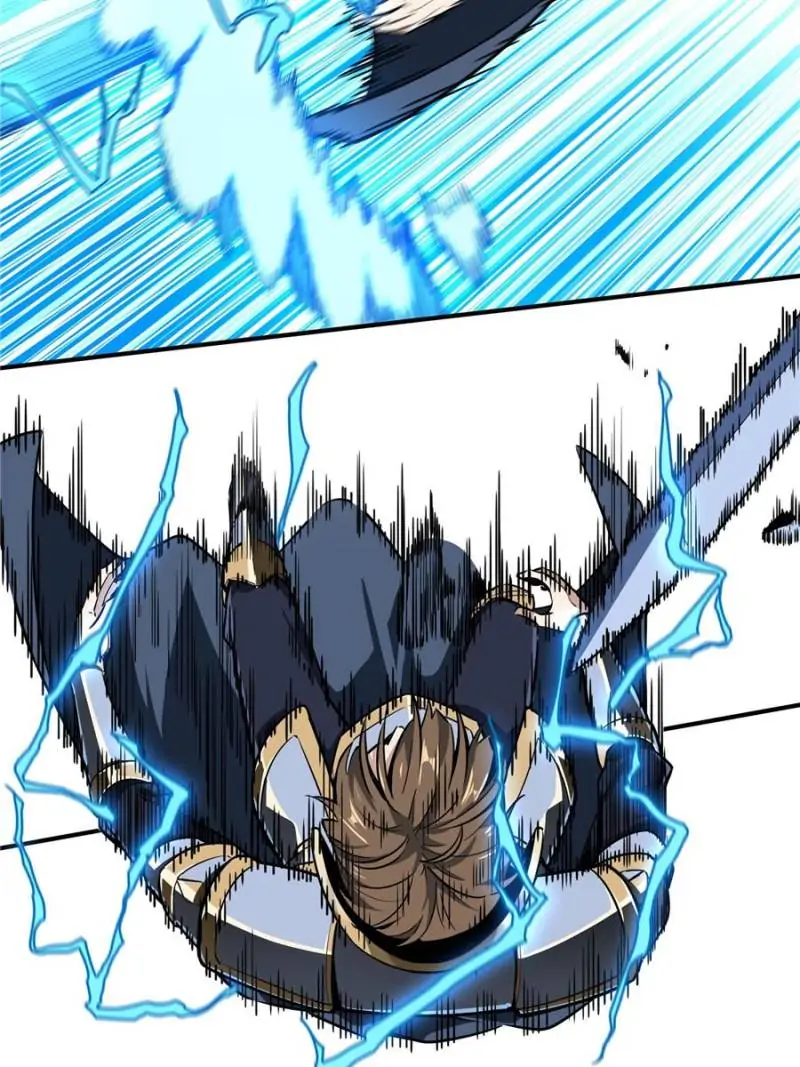 Read The King's Avatar EN Manga Online