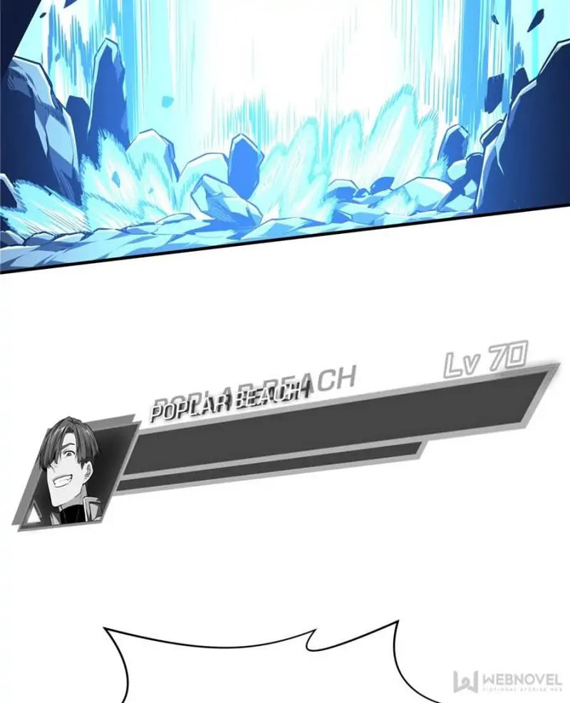 Read The King's Avatar EN Manga Online