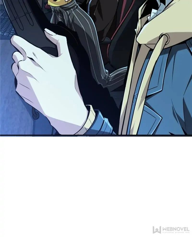 Read The King's Avatar EN Manga Online