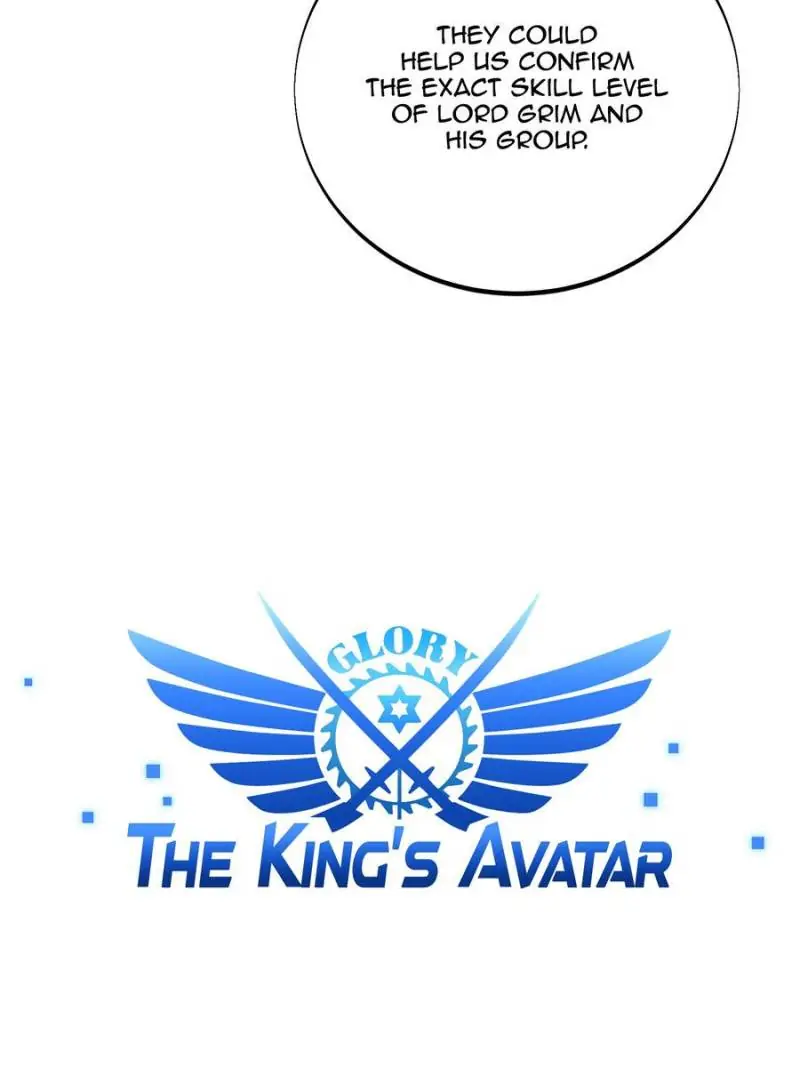 Read The King's Avatar EN Manga Online