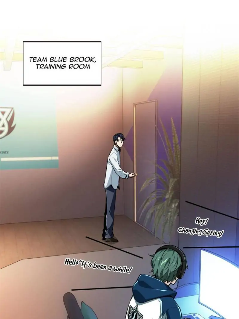 Read The King's Avatar EN Manga Online