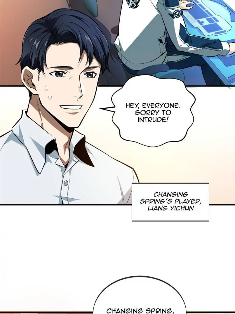 Read The King's Avatar EN Manga Online