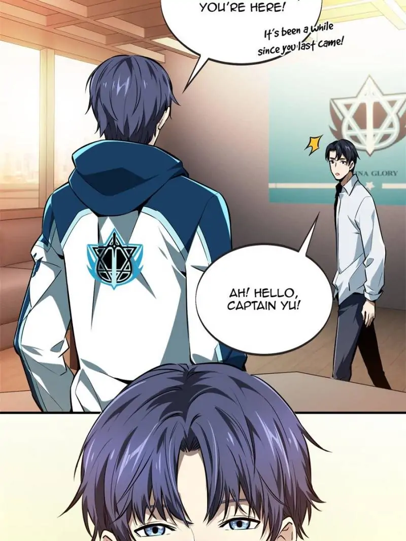 Read The King's Avatar EN Manga Online