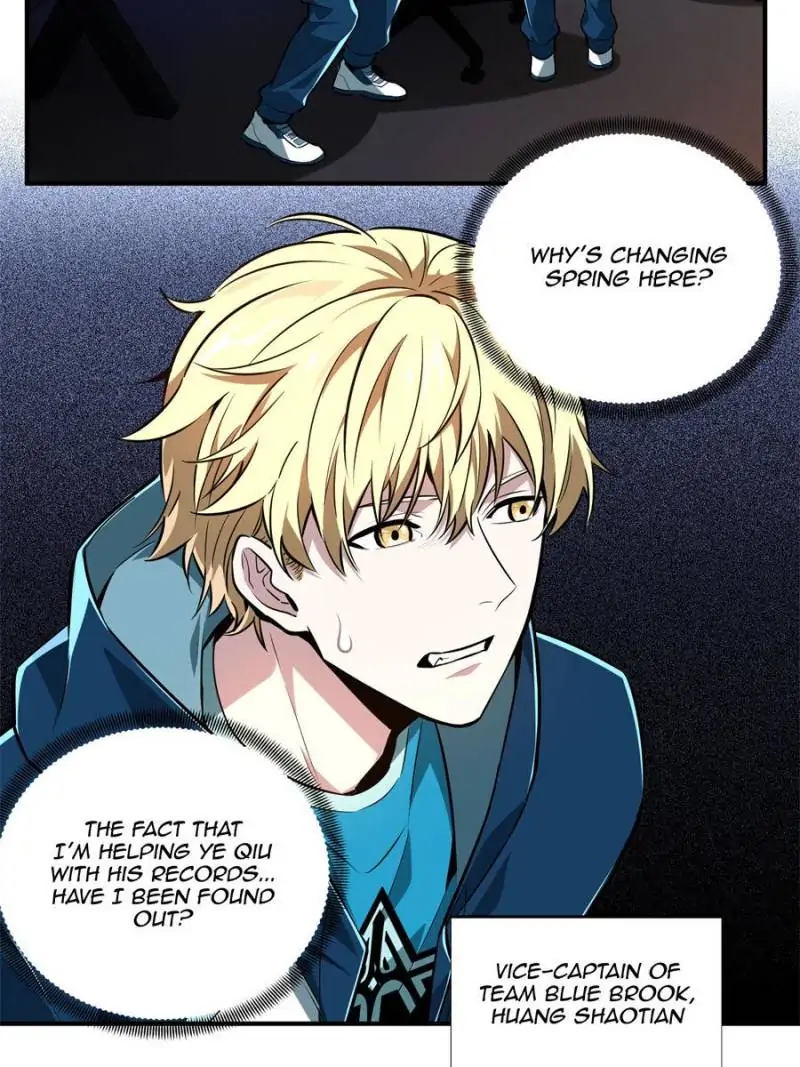 Read The King's Avatar EN Manga Online