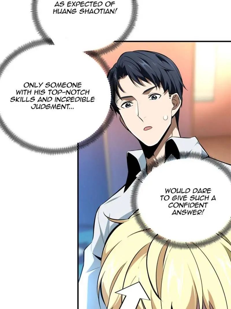 Read The King's Avatar EN Manga Online