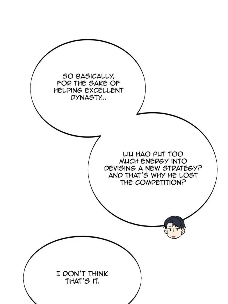 Read The King's Avatar EN Manga Online