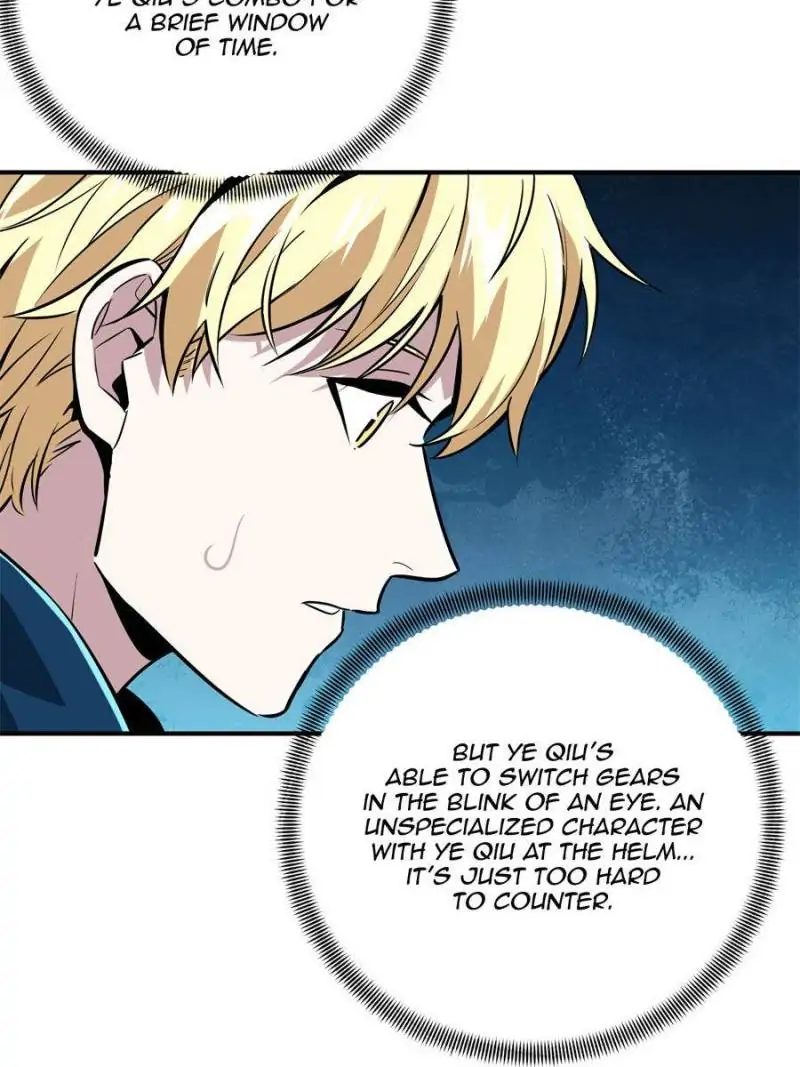 Read The King's Avatar EN Manga Online