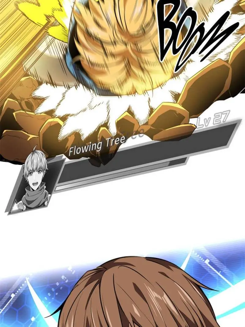 Read The King's Avatar EN Manga Online