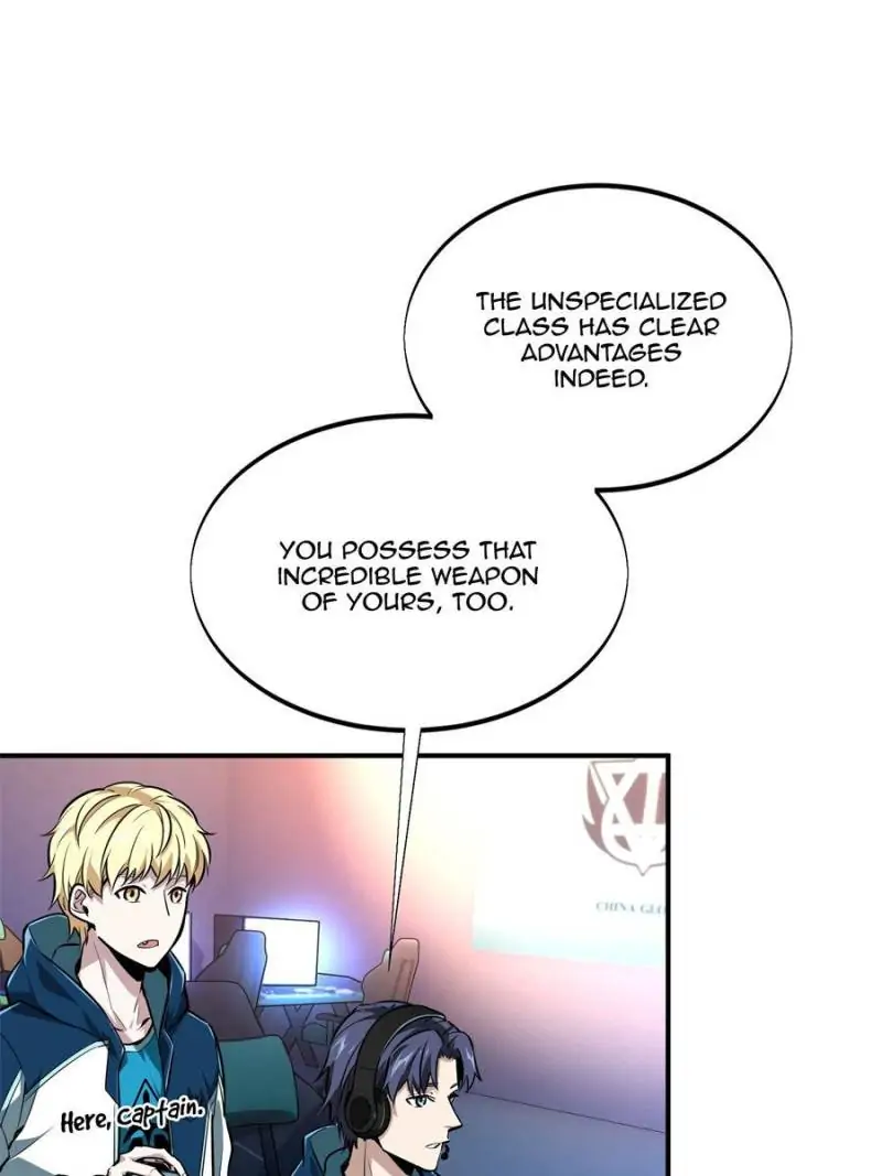 Read The King's Avatar EN Manga Online