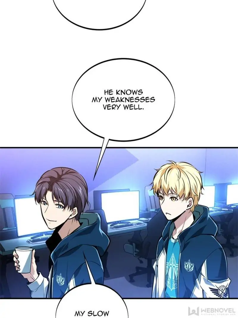 Read The King's Avatar EN Manga Online