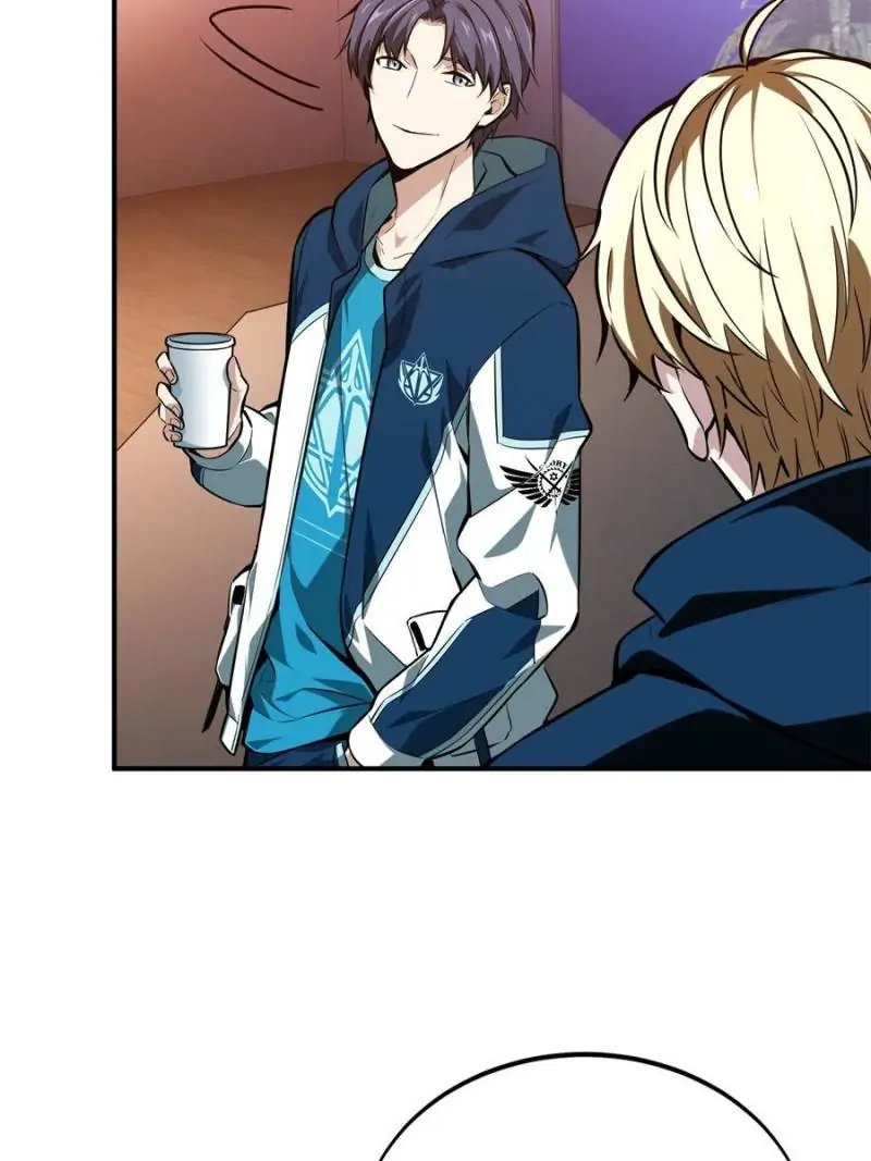 Read The King's Avatar EN Manga Online