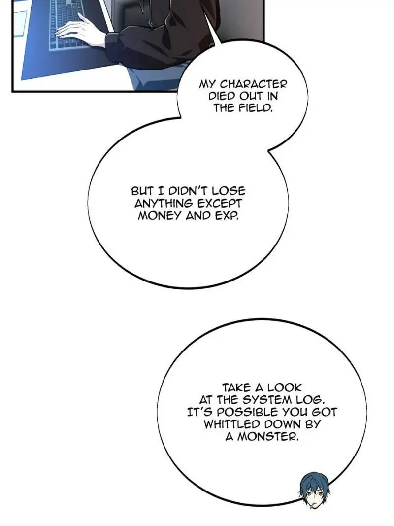 Read The King's Avatar EN Manga Online