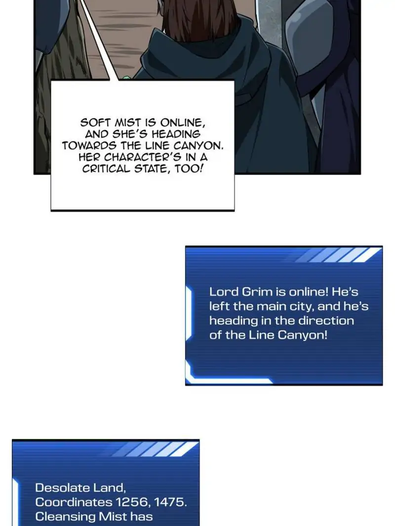 Read The King's Avatar EN Manga Online