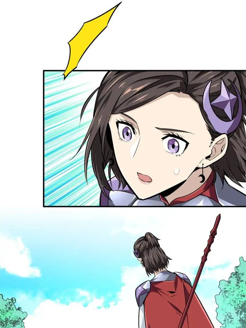 Read The King's Avatar EN Manga Online