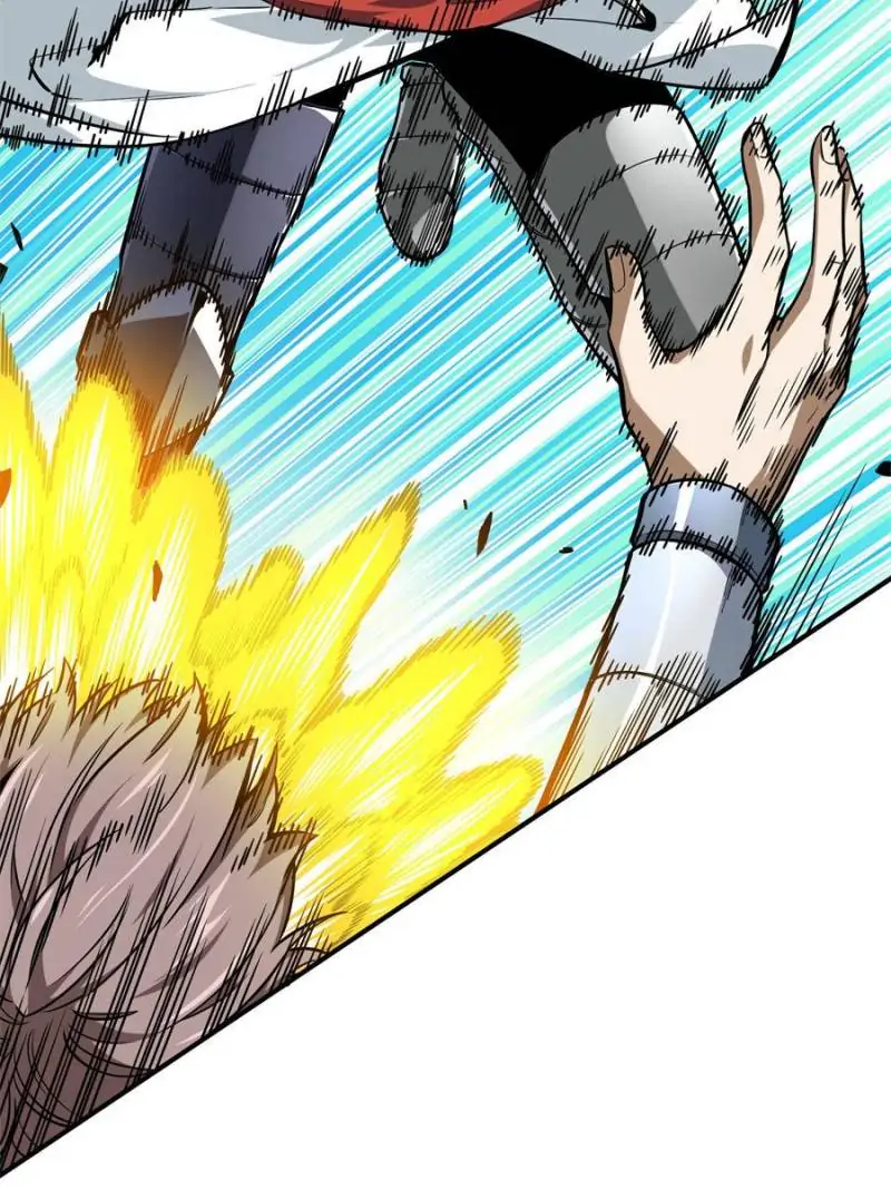 Read The King's Avatar EN Manga Online