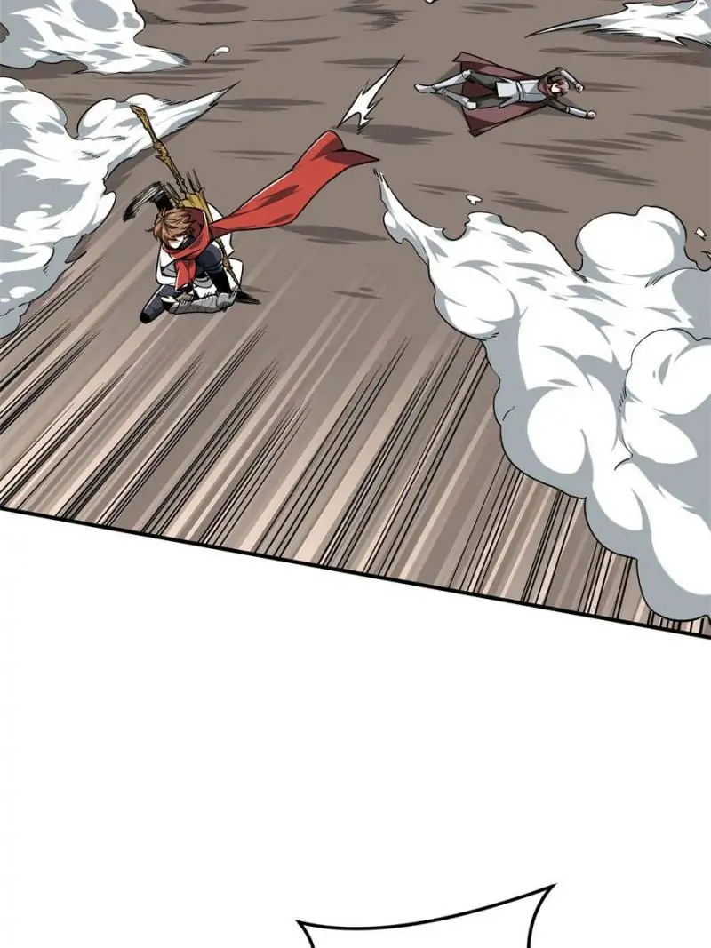 Read The King's Avatar EN Manga Online
