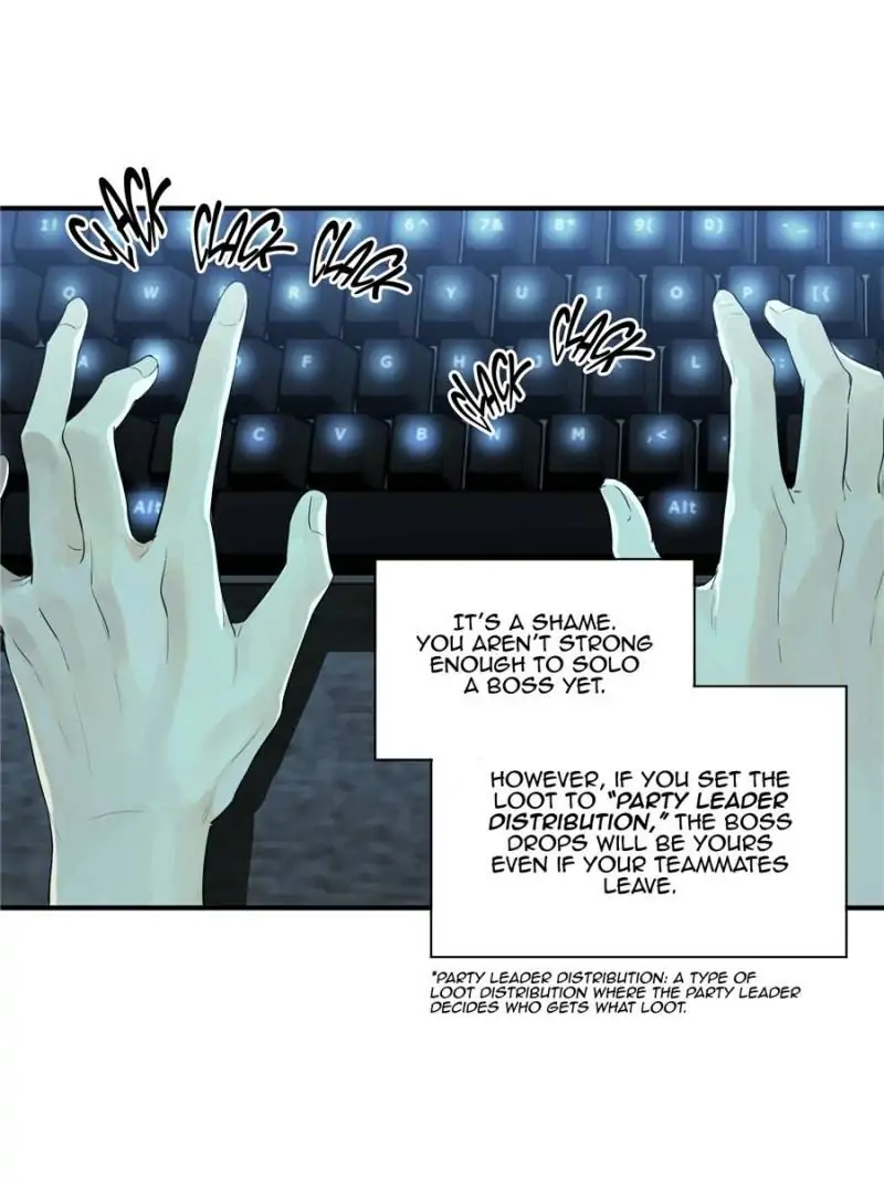 Read The King's Avatar EN Manga Online