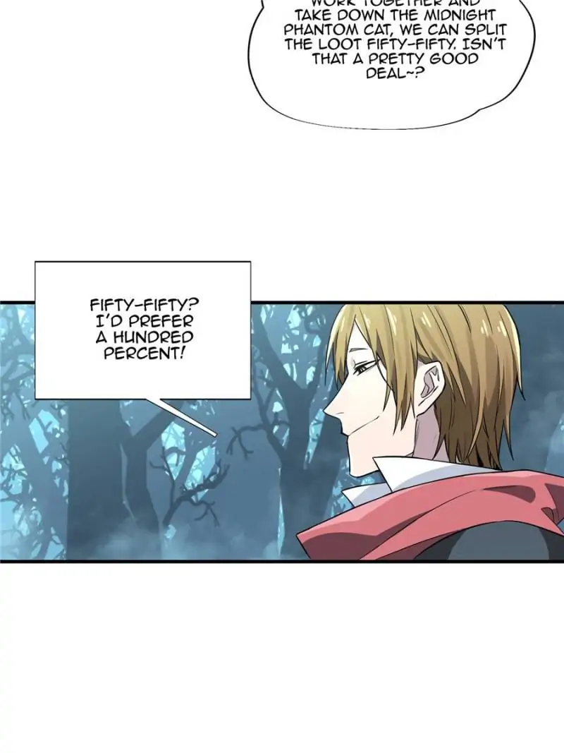 Read The King's Avatar EN Manga Online