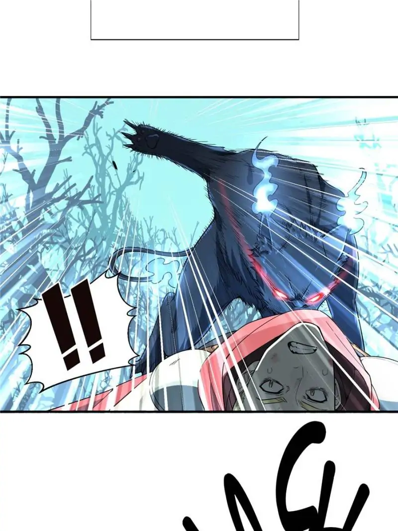 Read The King's Avatar EN Manga Online