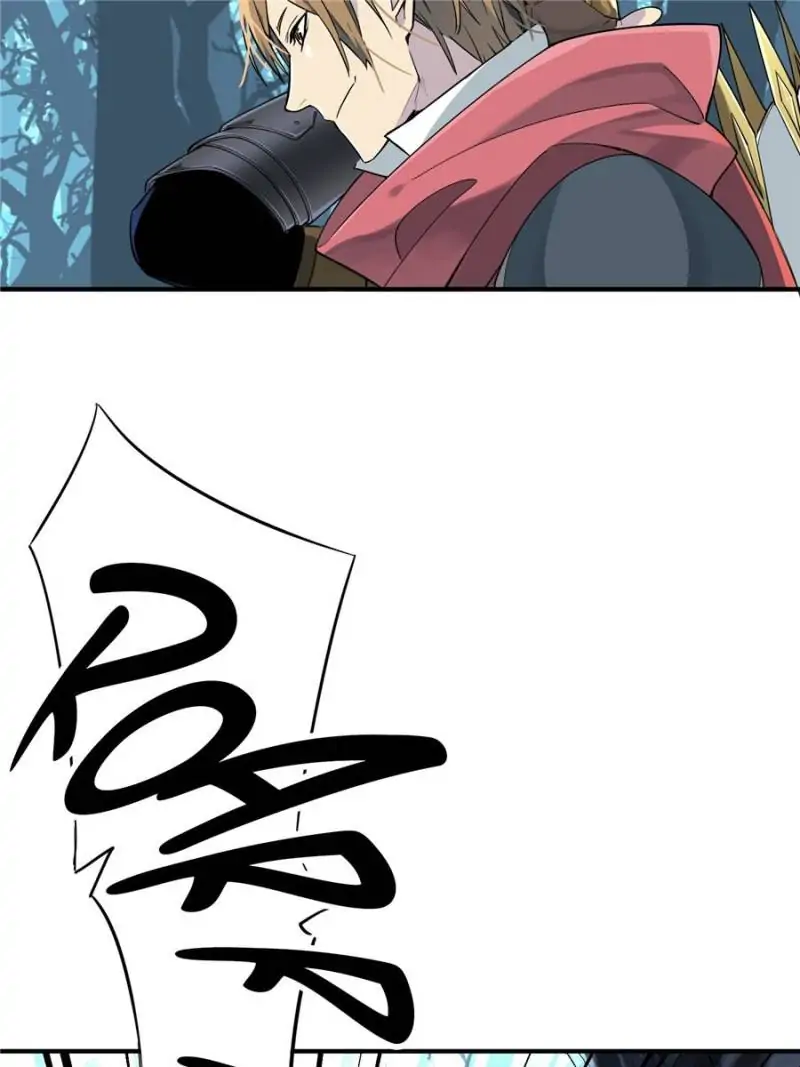 Read The King's Avatar EN Manga Online