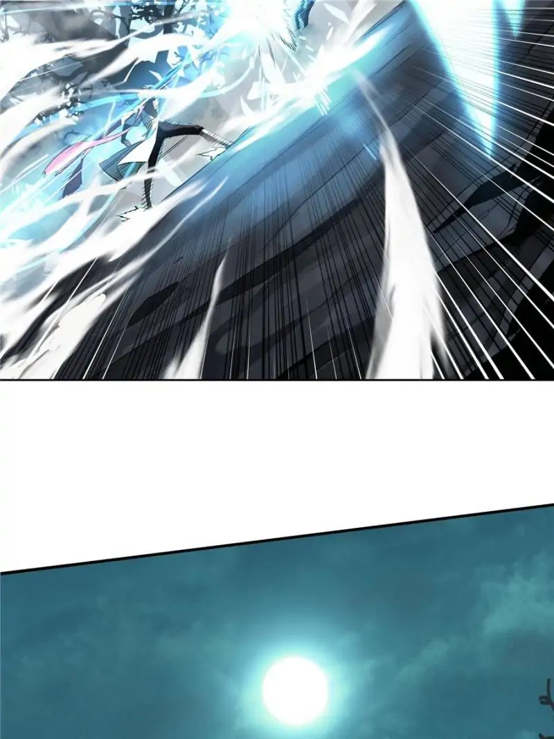 Read The King's Avatar EN Manga Online