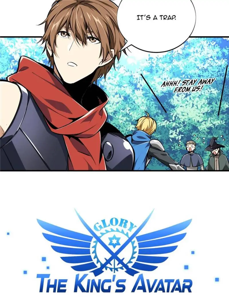 Read The King's Avatar EN Manga Online