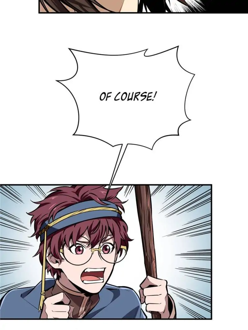 Read The King's Avatar EN Manga Online