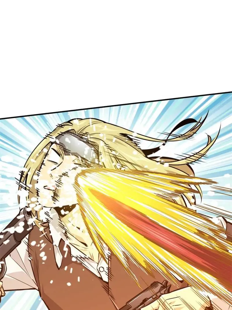 Read The King's Avatar EN Manga Online