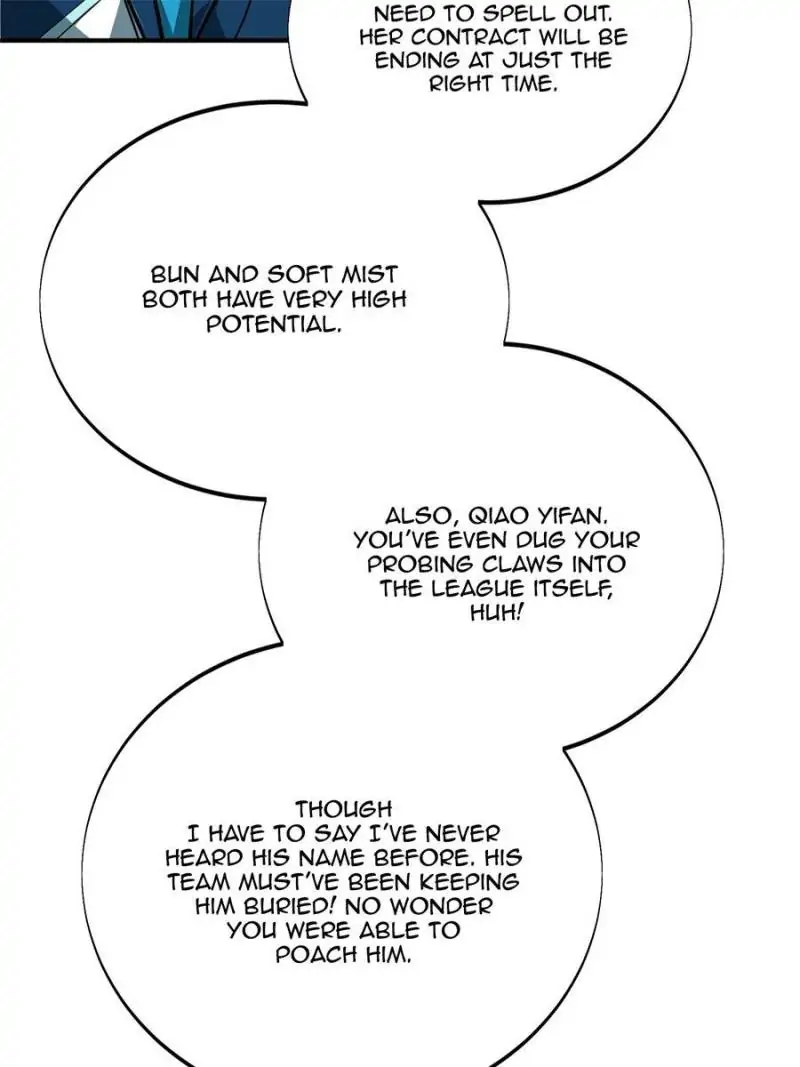 Read The King's Avatar EN Manga Online