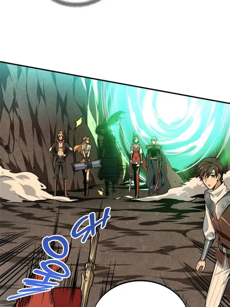 Read The King's Avatar EN Manga Online