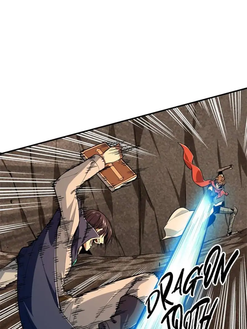 Read The King's Avatar EN Manga Online