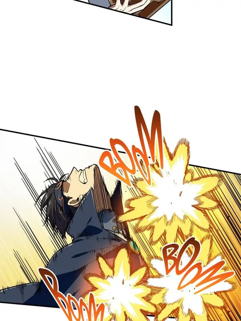 Read The King's Avatar EN Manga Online