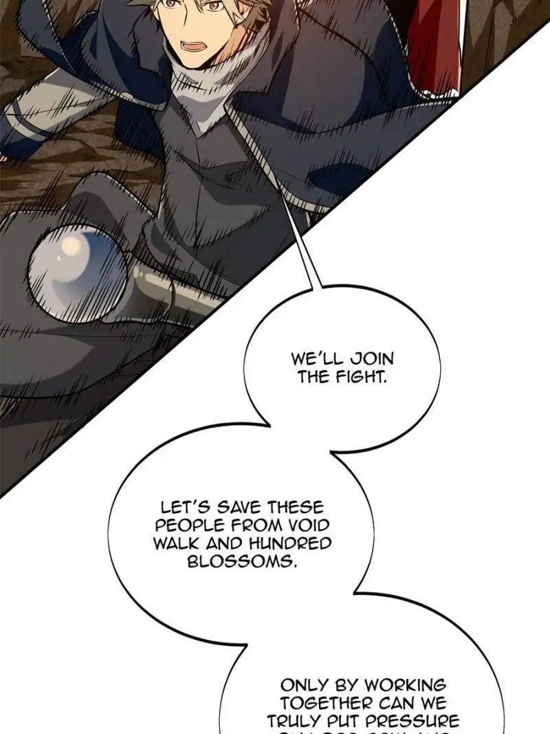 Read The King's Avatar EN Manga Online