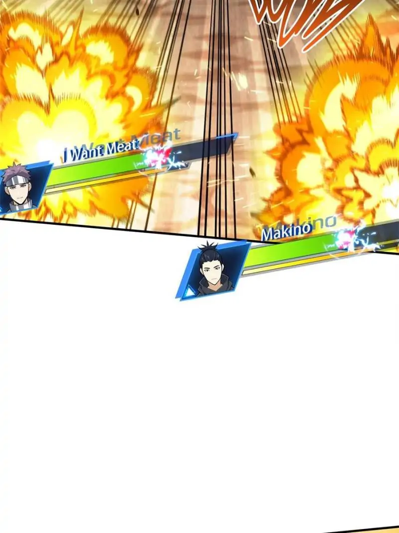 Read The King's Avatar EN Manga Online
