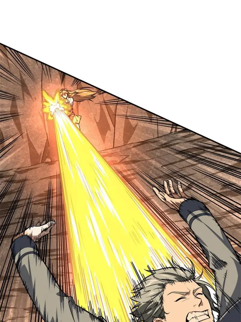Read The King's Avatar EN Manga Online